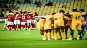 بث مباشر.. ترددات القنوات الناقلة لمباراة الأهلي ويانج أفريكانز في دوري أبطال أفريقيا